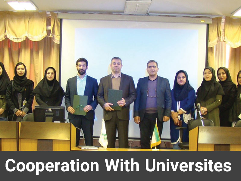 Cooperation-With-Universites