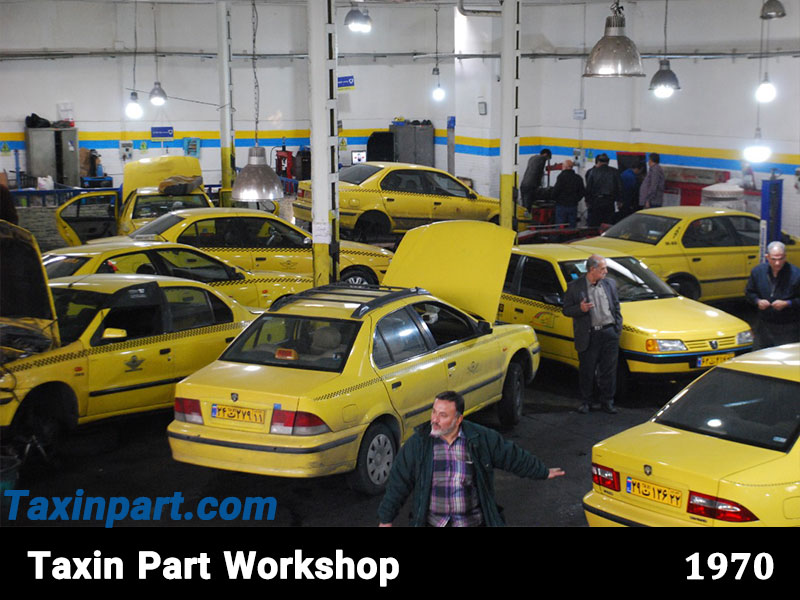 TaxinPart-Workshop